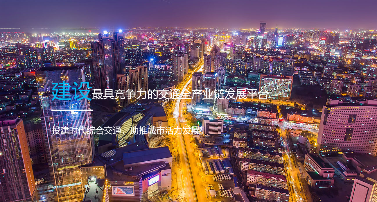 盛馬桂